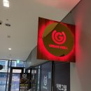 텍사스 | 배곧맛집 어반그릴 텍사스바베큐 후기