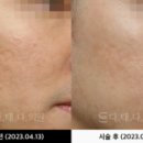 더품의원 이미지