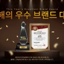 혁전자 이미지