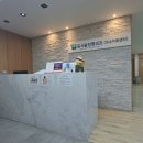 동서울정형외과의원 네이버블로그