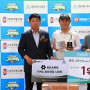 그린투어㈜ 이미지