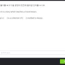 신목고등학교 네이버블로그