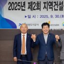 조흥산업