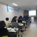 중구교육지원센터 이미지