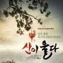 안성면107 네이버블로그