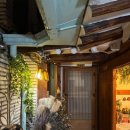 종로하우스 | 종로 한옥 게스트하우스 익선동 후기