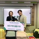 봉미네 이미지