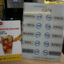 마당쇠빨간쭈꾸미 이미지