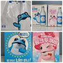 부평상회 이미지