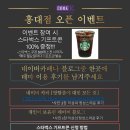 신박케이