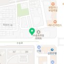 군산사람사랑치과의원 이미지