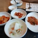 계림상황삼계탕 이미지