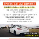 조태민가정의학과의원 이미지