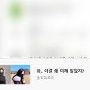 카피홀릭 이미지