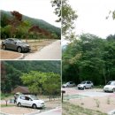 계방산펜션 이미지