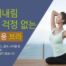 브이엔비 이미지