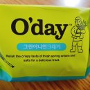 그린어니언 이미지