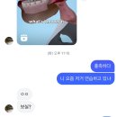 맨날 누워만 있었더니 근육 대멸종 인간 바다코끼리
