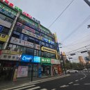 영타이 | ✨영테라피에서 받은 전신 타이마사지 후기