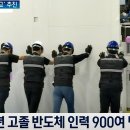 남곡초등학교남곡분교장 이미지