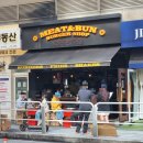 선릉역 점심맛집 미트앤번버거샵_빵이 맛있는 수제버거집