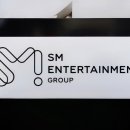 SM엔터테인먼트 카카오 검색결과