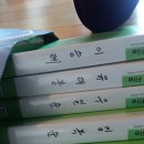 송일경로당 이미지