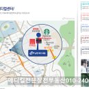 세움메디칼 이미지