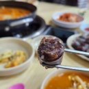 일조순대