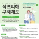 구제공주 이미지