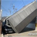 혈암마을회관 이미지