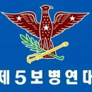 수색대골 네이버블로그
