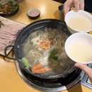 경희식당1호점 | 영등포 맛집 추천, 가브리살 보쌈이 맛있는 영중 미나리보쌈 영등포본점
