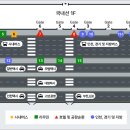 시청,용인대역 이미지