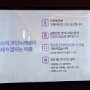 그래노래연습장