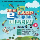 성화스포츠 이미지