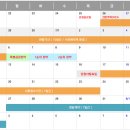 주안파크자이플래티넘 이미지