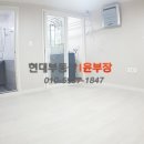 3호선 건들바위역 이미지