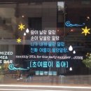 글로벌(Friends) Daum카페
