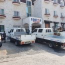 추자바다25시 이미지