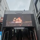 꽃시계 | 부산 주말 가족 나들이 추천! 용두산 공원 & 부산타워 전망대 간단 후기