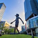 경남정보대학교 센텀산학캠퍼스 이미지