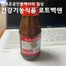 독일공인중개사사무소 이미지