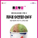 베라 이미지