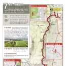 마포, 걷고싶은길 9코스 이미지