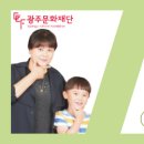 첨단과기로 이미지