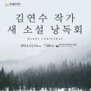 방아다리 이미지