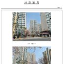 피에이치비 네이버블로그