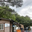 고노동길 이미지