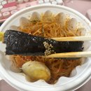 애플꼬마김밥 효자점 이미지